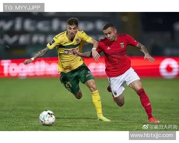 马里迪莫与基辅迪纳摩的激烈对决揭示足球战术与团队精神的较量
