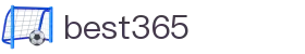 中国·best365足球(股份)有限公司-官方网站